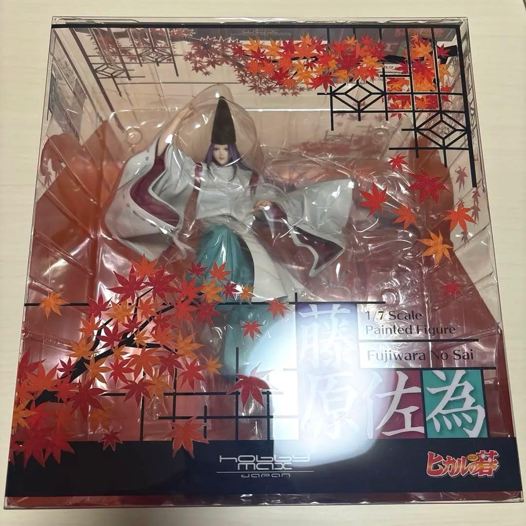 ヒカルの碁　藤原佐為　フィギュア