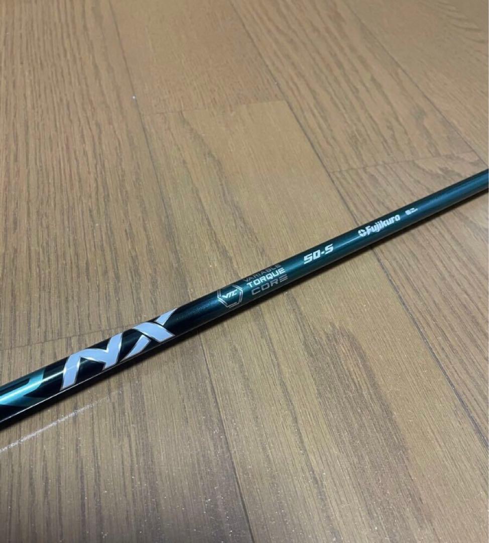 テーラーメイド スリーブ付 スピーダー NX グリーン 50-S FW 5w用