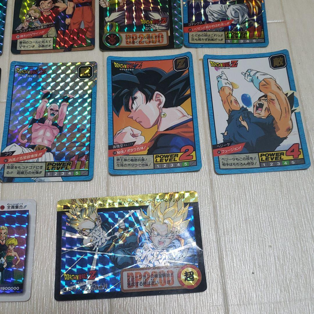 ドラゴンボール　当時物　レア物　18枚セット
