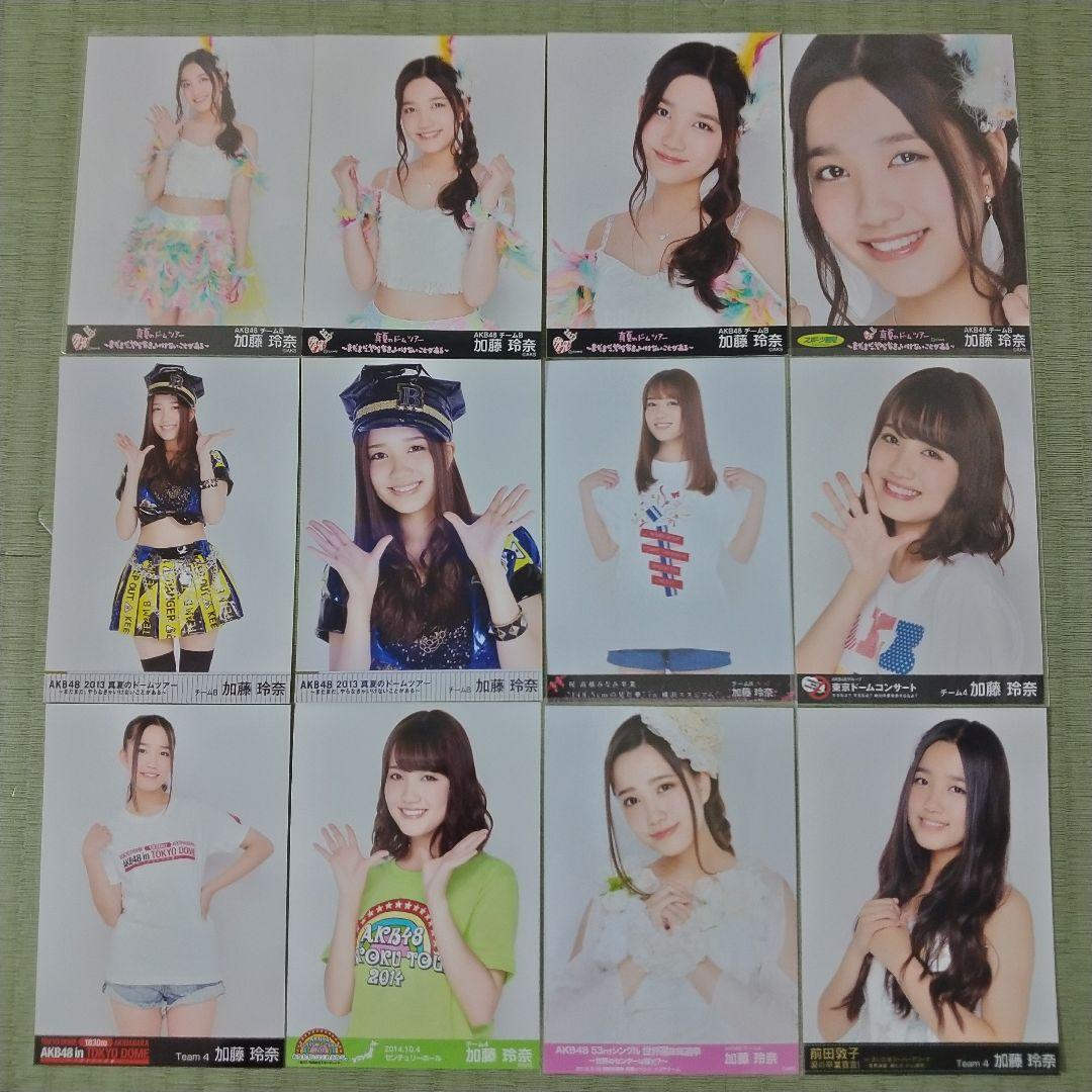 yosshi　　加藤玲奈セット①