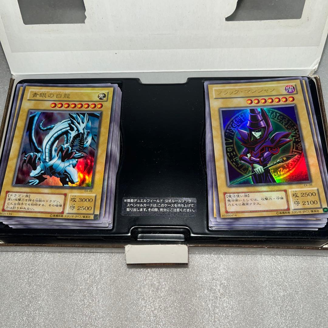 遊戯王OCG デュエルモンスターズ EX-R