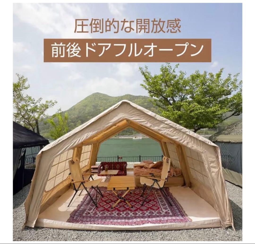 1度のみ使用‼️美品‼️coodyファミリア✨純正カーペット＋純正エアポンプ付き‼️