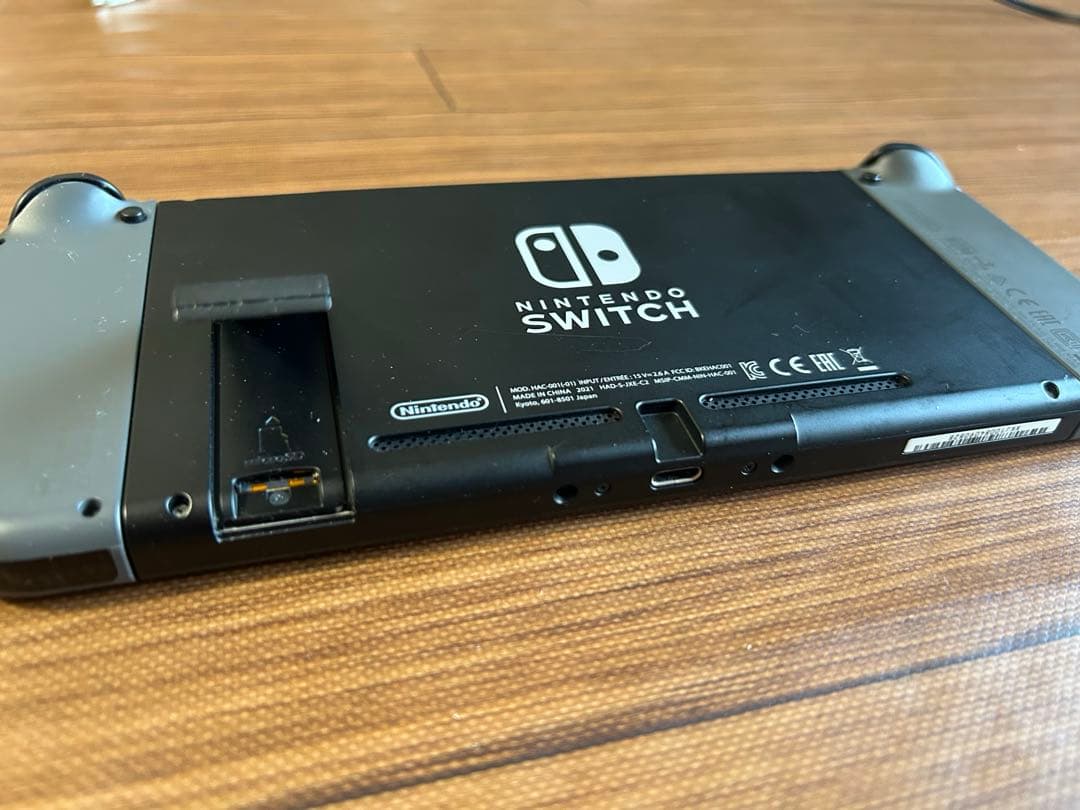 Nintendo Switch 本体 Joy-Con のみ