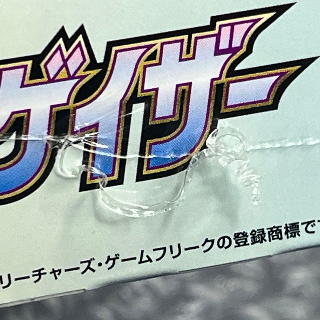 ポケモンカードゲーム タイムゲイザー シュリンク付き 1BOX 新品未開封