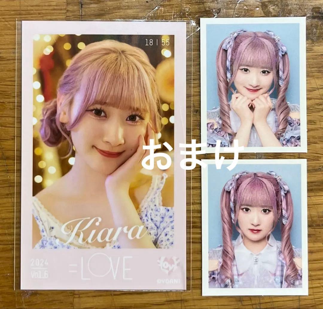 = LOVE イコラブ 齋藤樹愛羅 生写真 109枚 まとめ売り ほぼコンプ