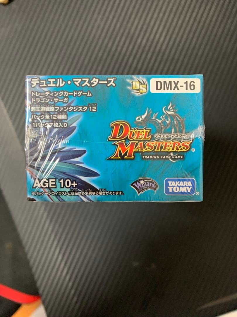 超王道戦略 ファンタジスタ12 未開封BOX