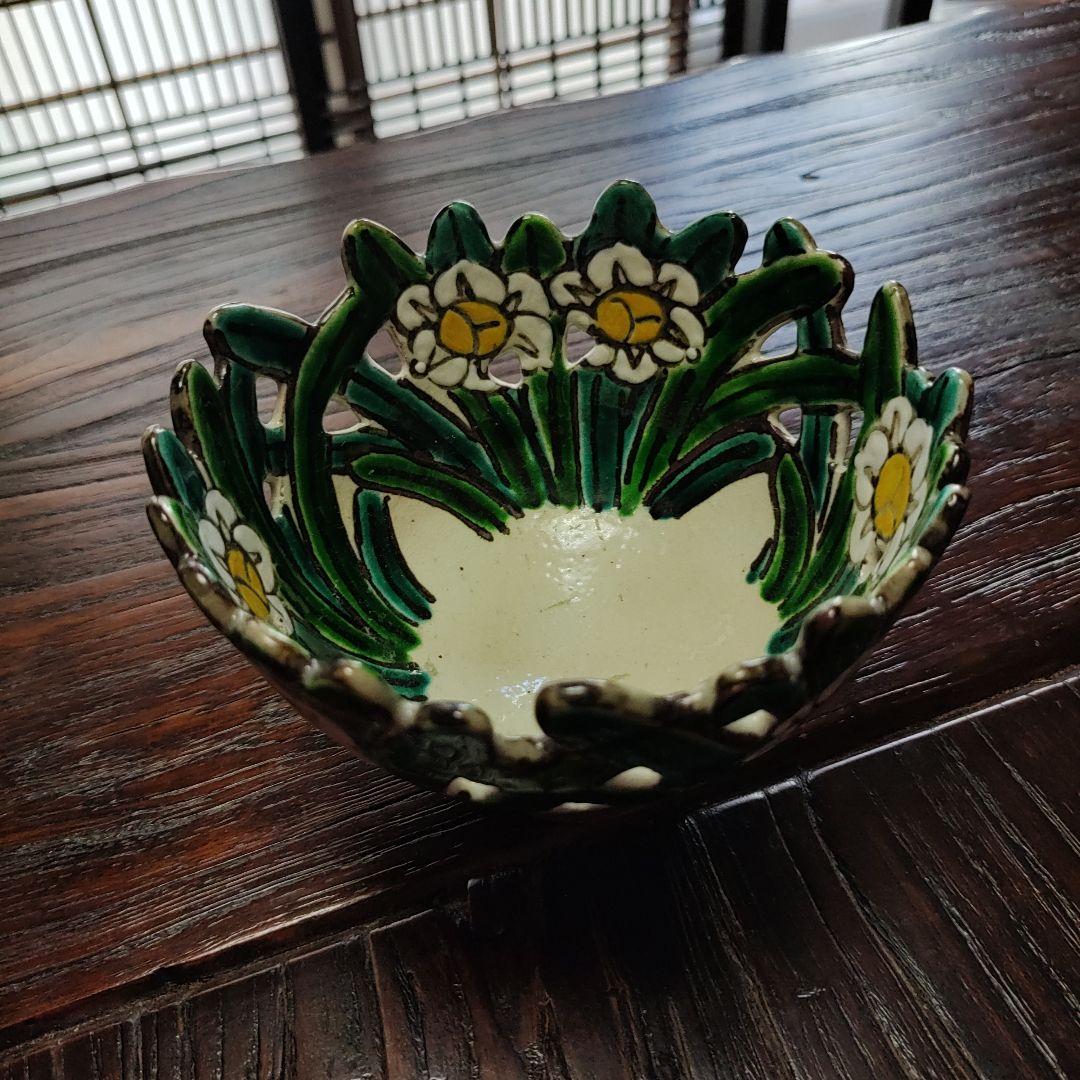 乾山写し透かし鉢水仙