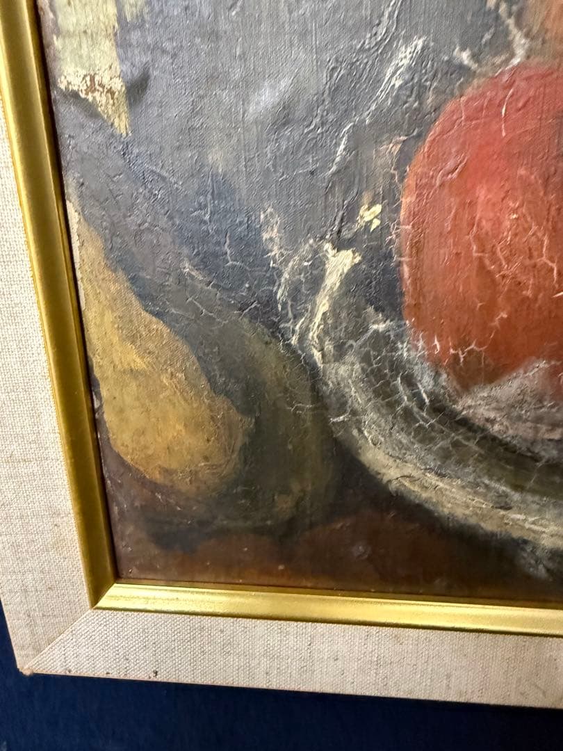 伊谷賢蔵 静物 絵画 油絵 油彩 行動美術会員 京高工芸卒 鳥取 定価45万円
