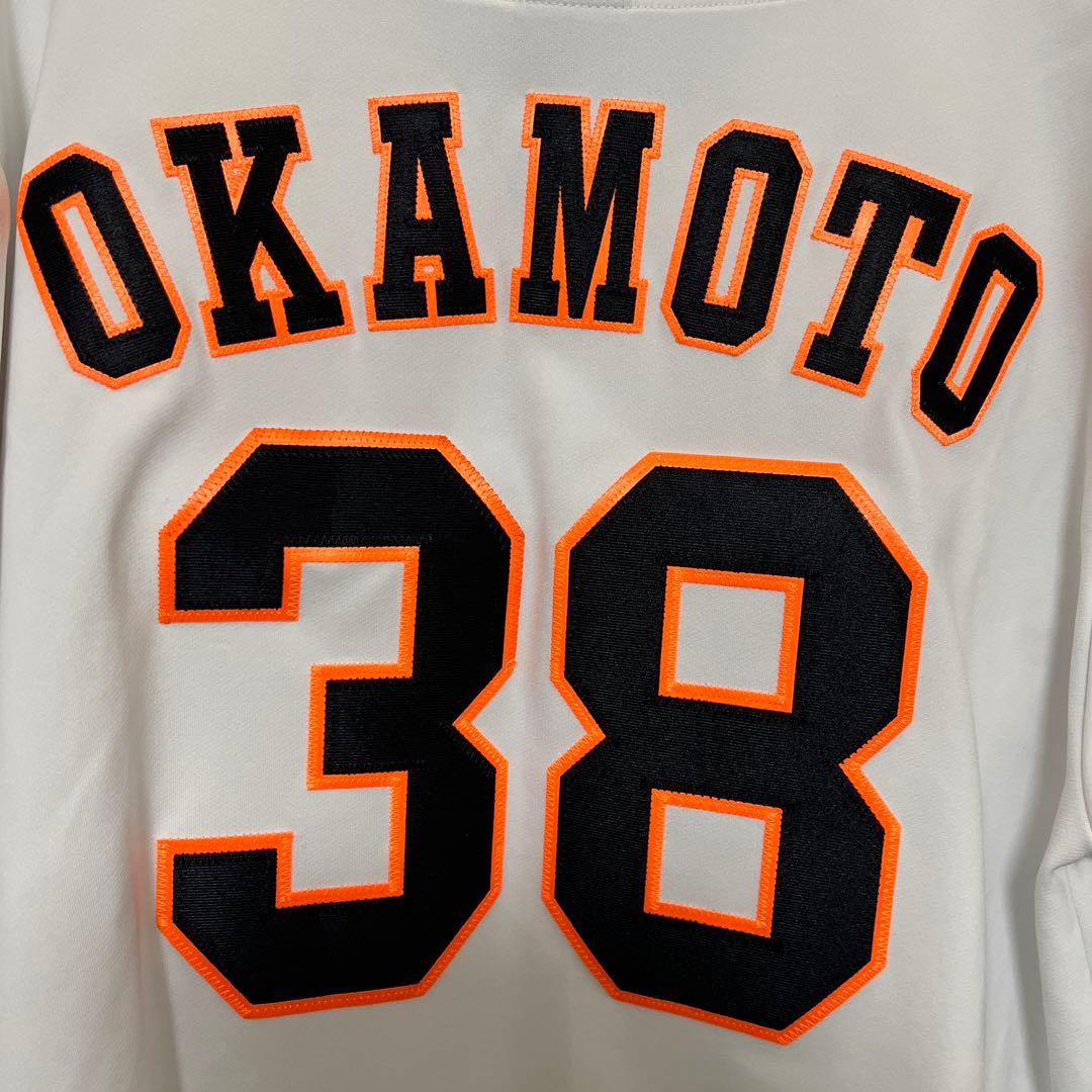 読売ジャイアンツ　巨人　岡本和真　ユニフォーム　LG