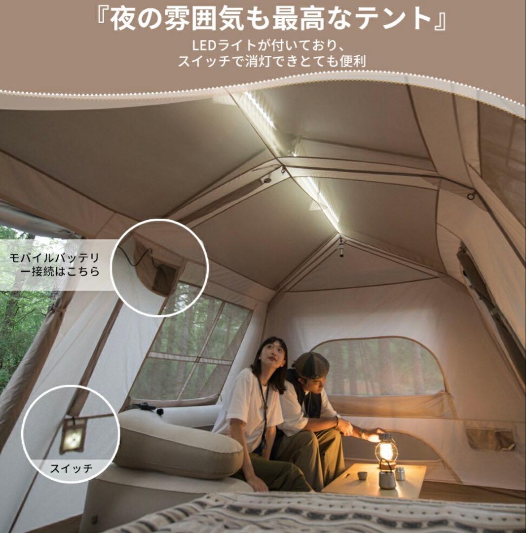 Naturehaike ネイチャーハイク village13 ヴィレッジ13