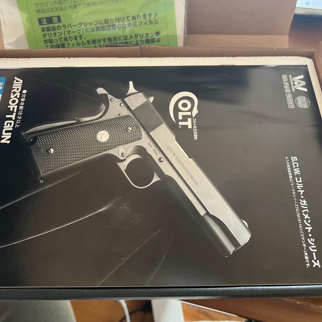 最終値下げ！WESTERN ARMS SCW エアソフトガン