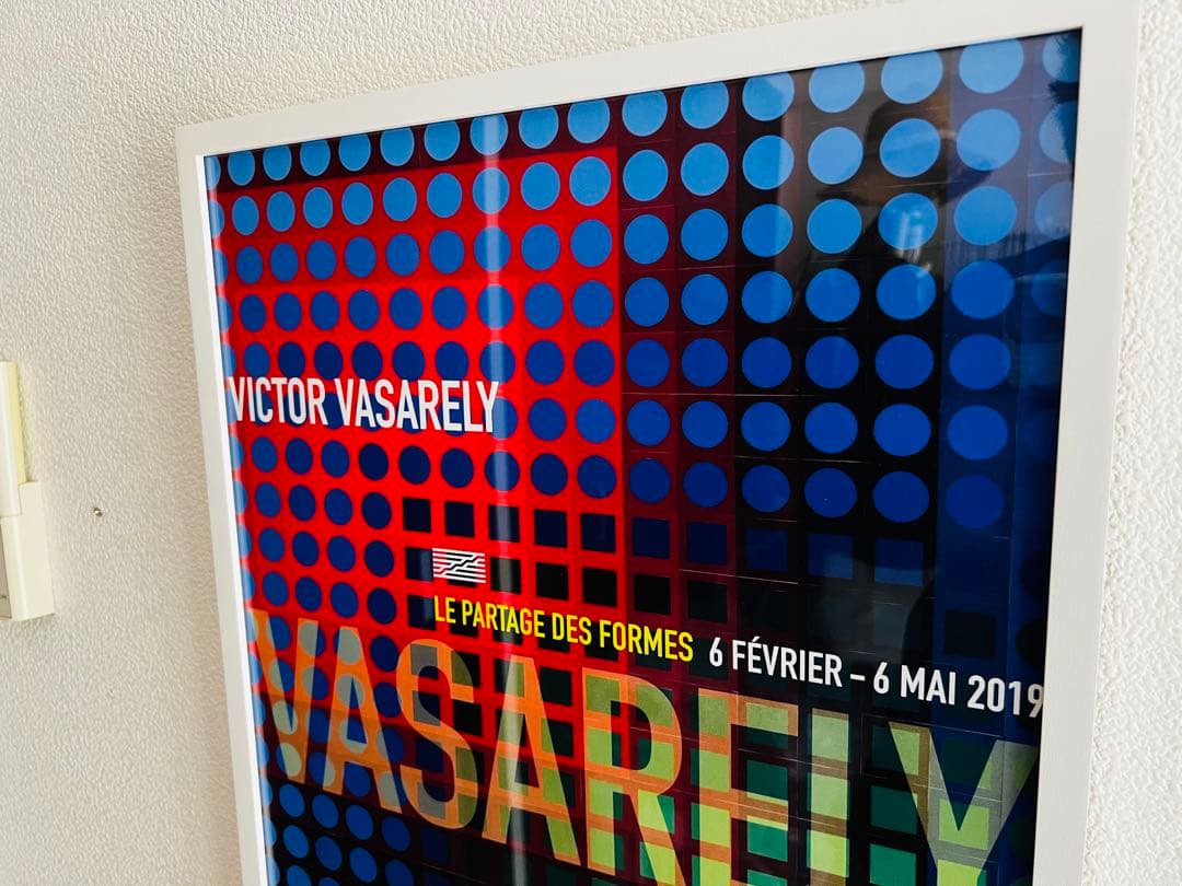 VASARELY ポンピドゥセンター2019