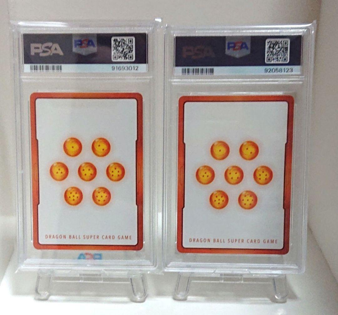 フュージョンワールド 孫悟空 エナジーマーカー パラレル 2種 psa10