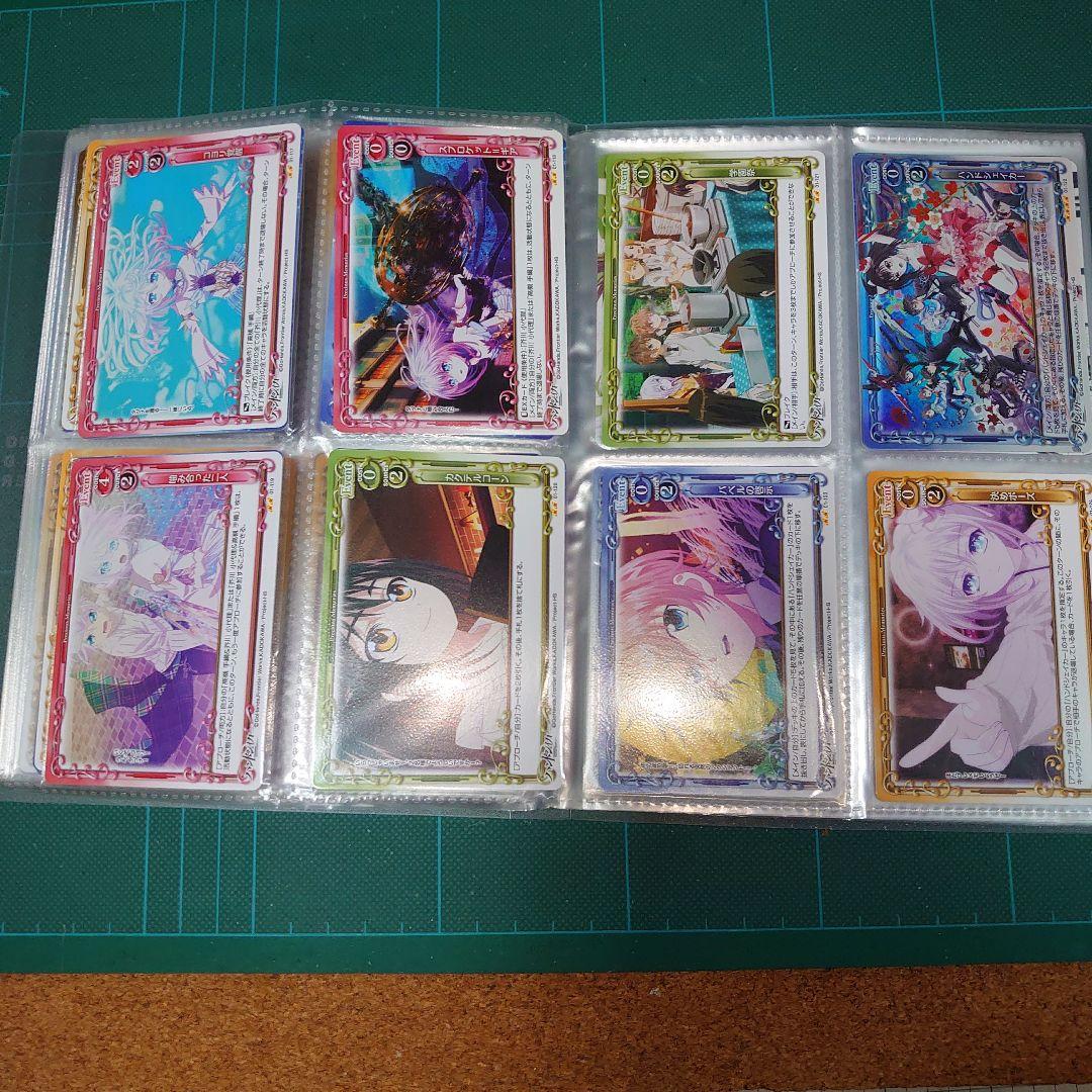 プレシャスメモリーズ　ハンドシエィカー