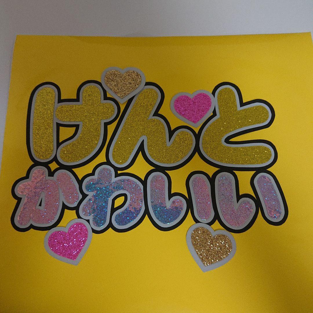 ぺぺぺさま確認ページ♡
