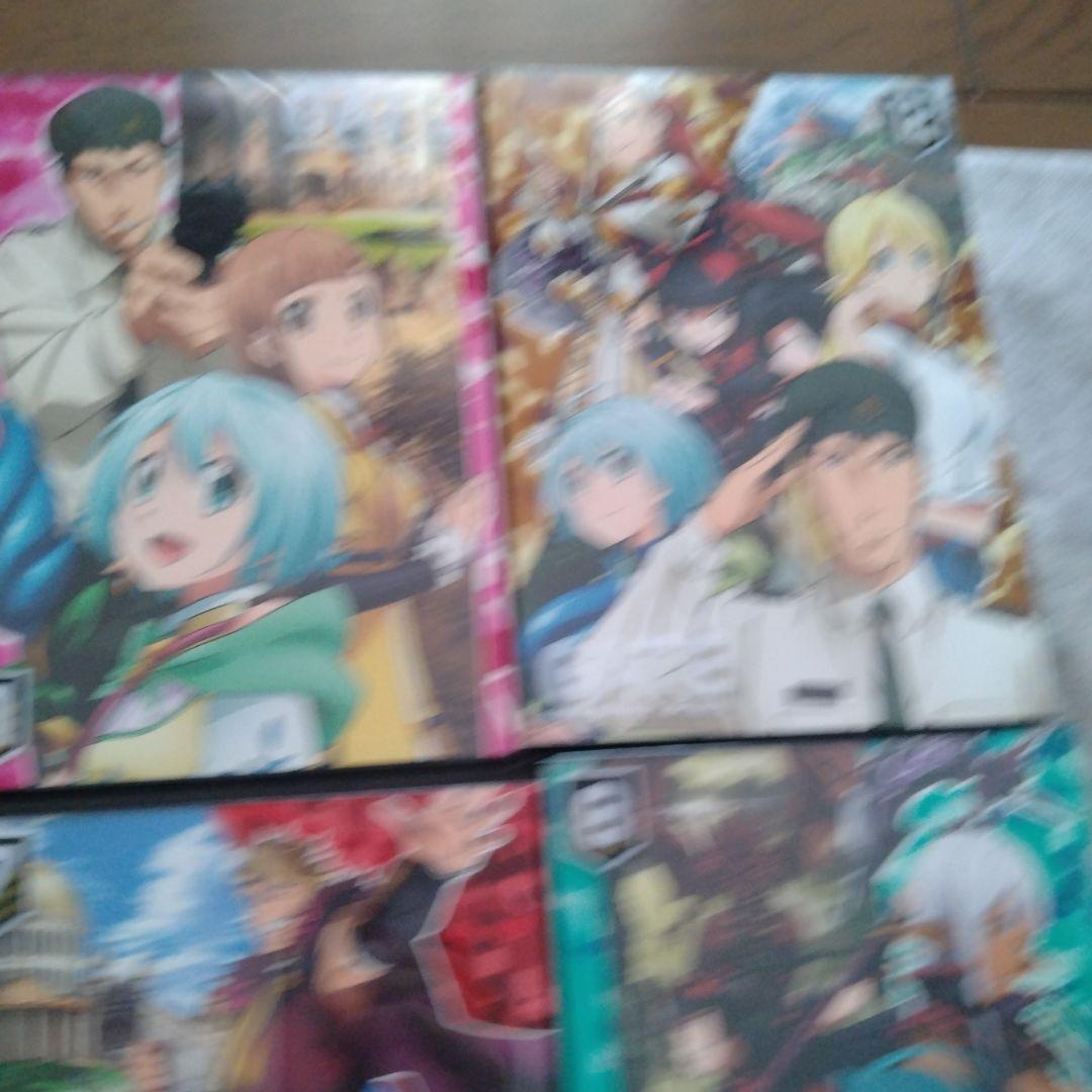 GATE(ゲート) 自衛隊 彼の地にて,斯く戦えり vol.1 〜12全12巻