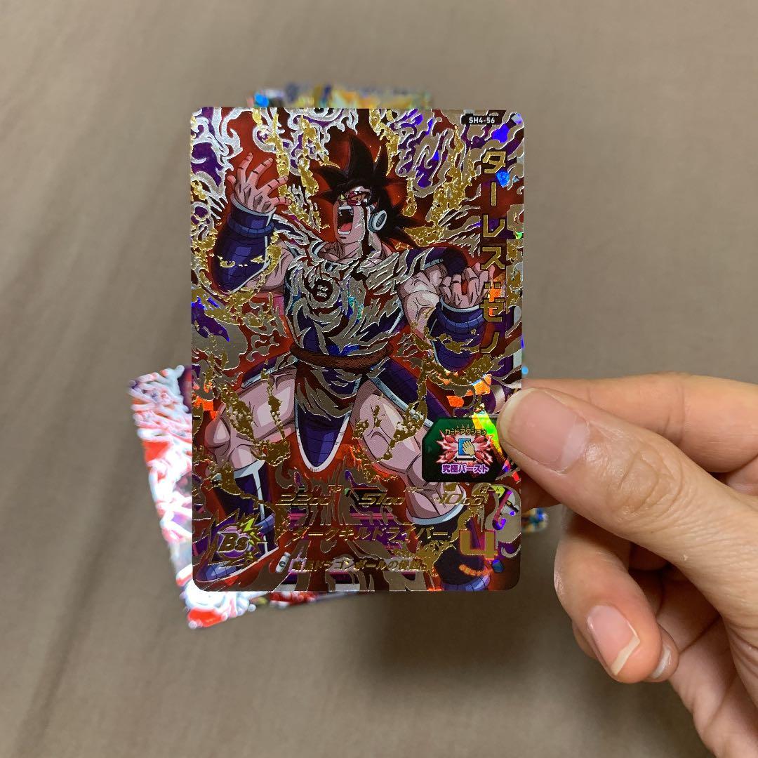 スーパードラゴンボールヒーローズ　カード　まとめ　②