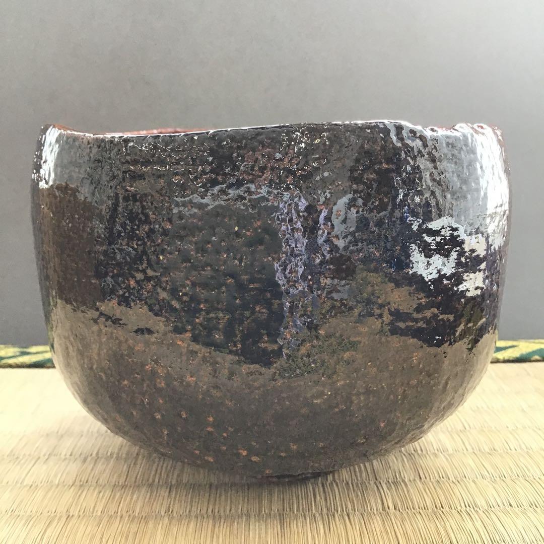 茶道具 茶碗 飴釉茶碗  園部玄哉 作 共箱　N２１８C