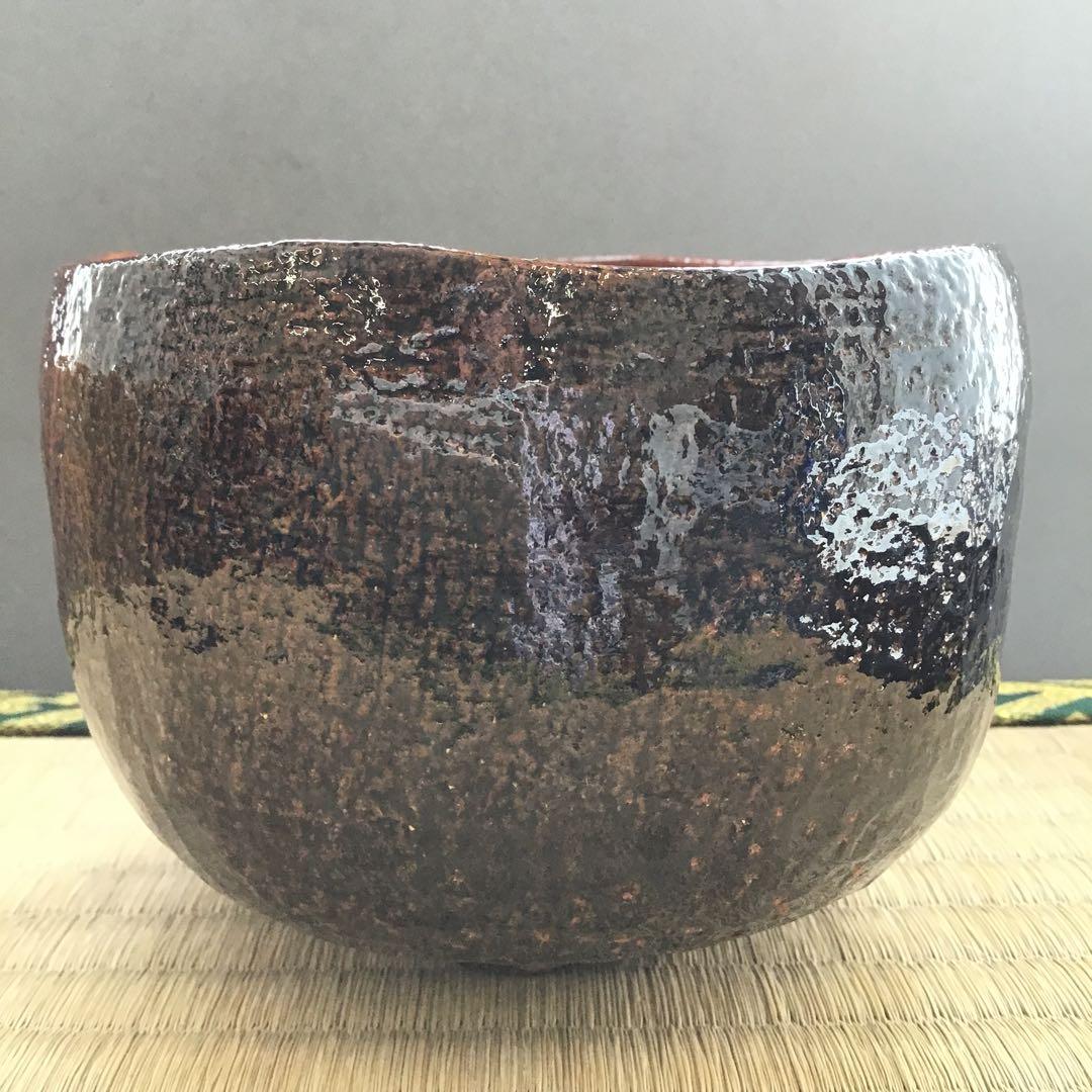 茶道具 茶碗 飴釉茶碗  園部玄哉 作 共箱　N２１８C