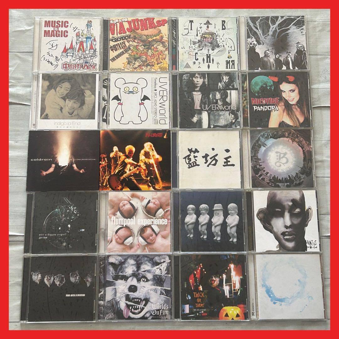 【早い者勝ち】邦楽ロックCD 100枚 まとめ売り 2000年代中心