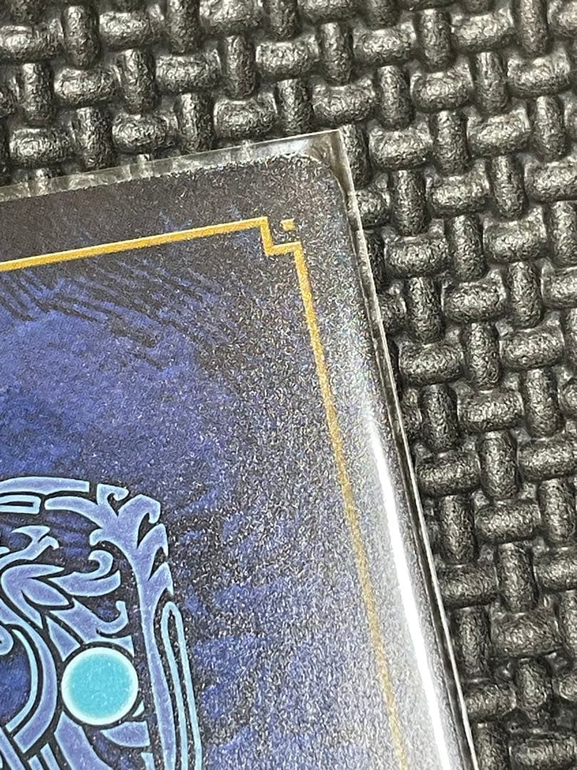 サイファ sr+ ディミトリ　箔押し