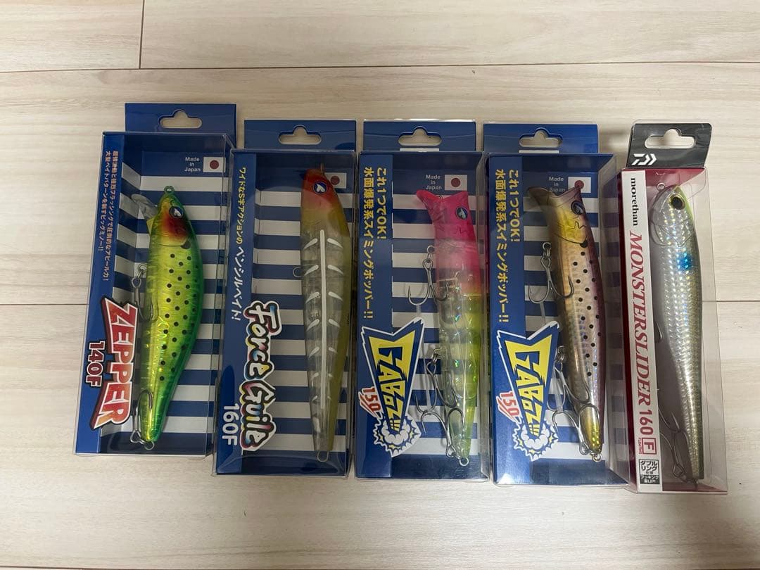 シーバス人気ルアー特別セット　ブローウィン140j ガボッツ150等