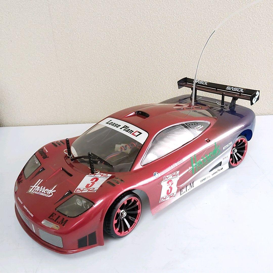 タミヤ TL-01 マクラーレンF1 プロポセット