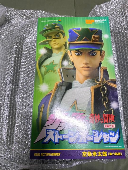 ワンフェス　メディコムトイ　空条承太郎　6部