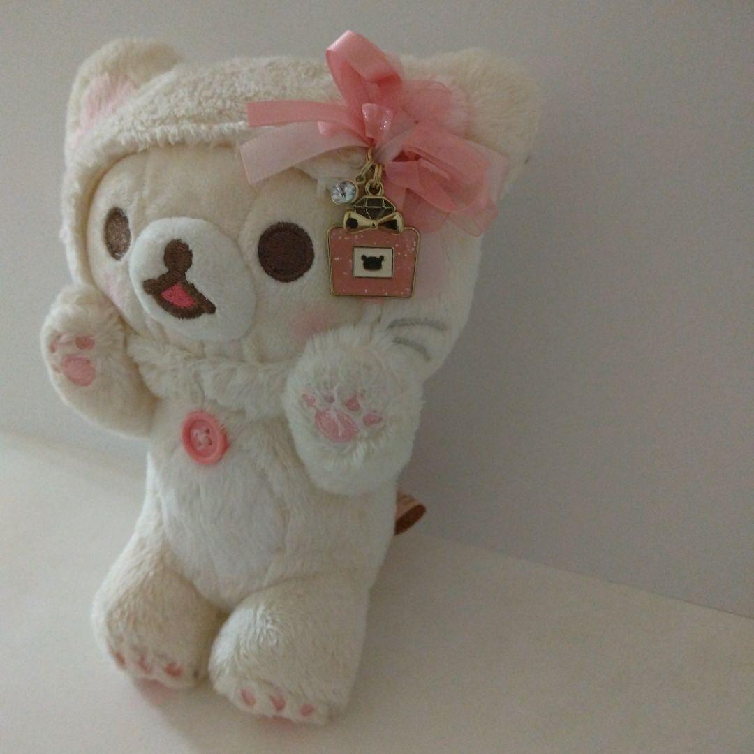 コリラックマ 鏡の中のコリラックマ ぬいぐるみ【レア】
