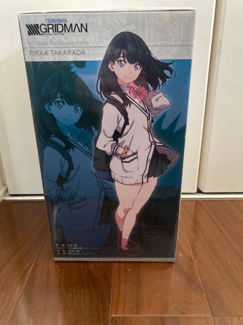 未開封　SSSS.GRIDMAN 宝多六花　 フィギュア　コトブキヤ