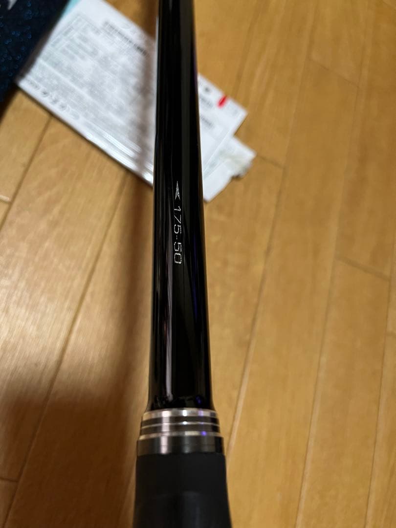 がまかつ　がま磯　アテンダー3 175ー50 超美品　尾長　おまけ付