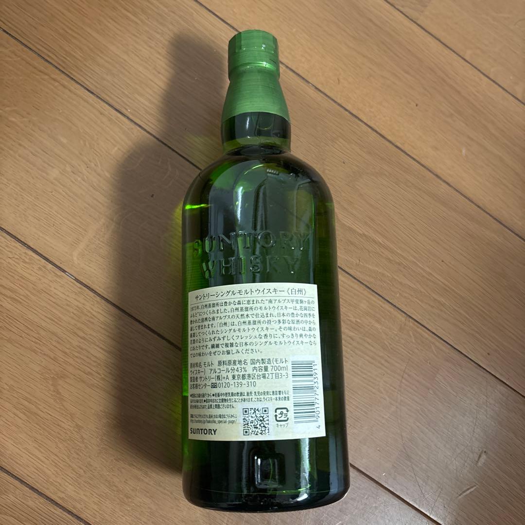 白州⭐︎新品⭐︎サントリーシングルモイストウイスキー・箱なし