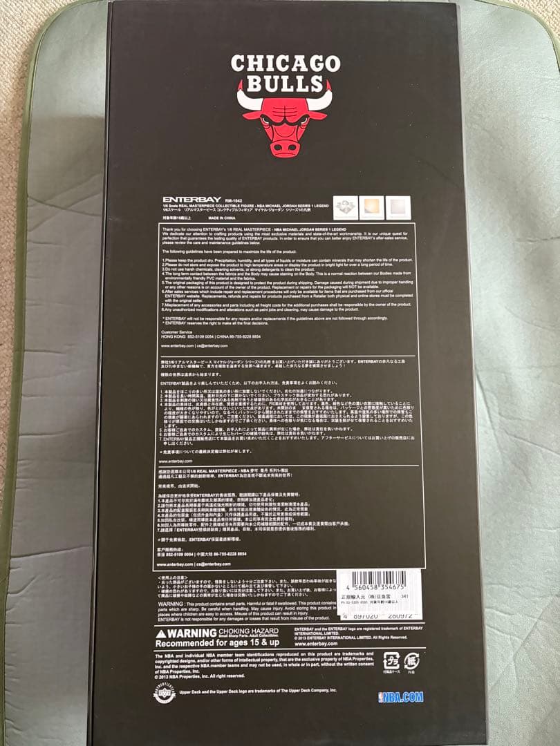 ENTERBAY NBA マイケルジョーダン フィギュア