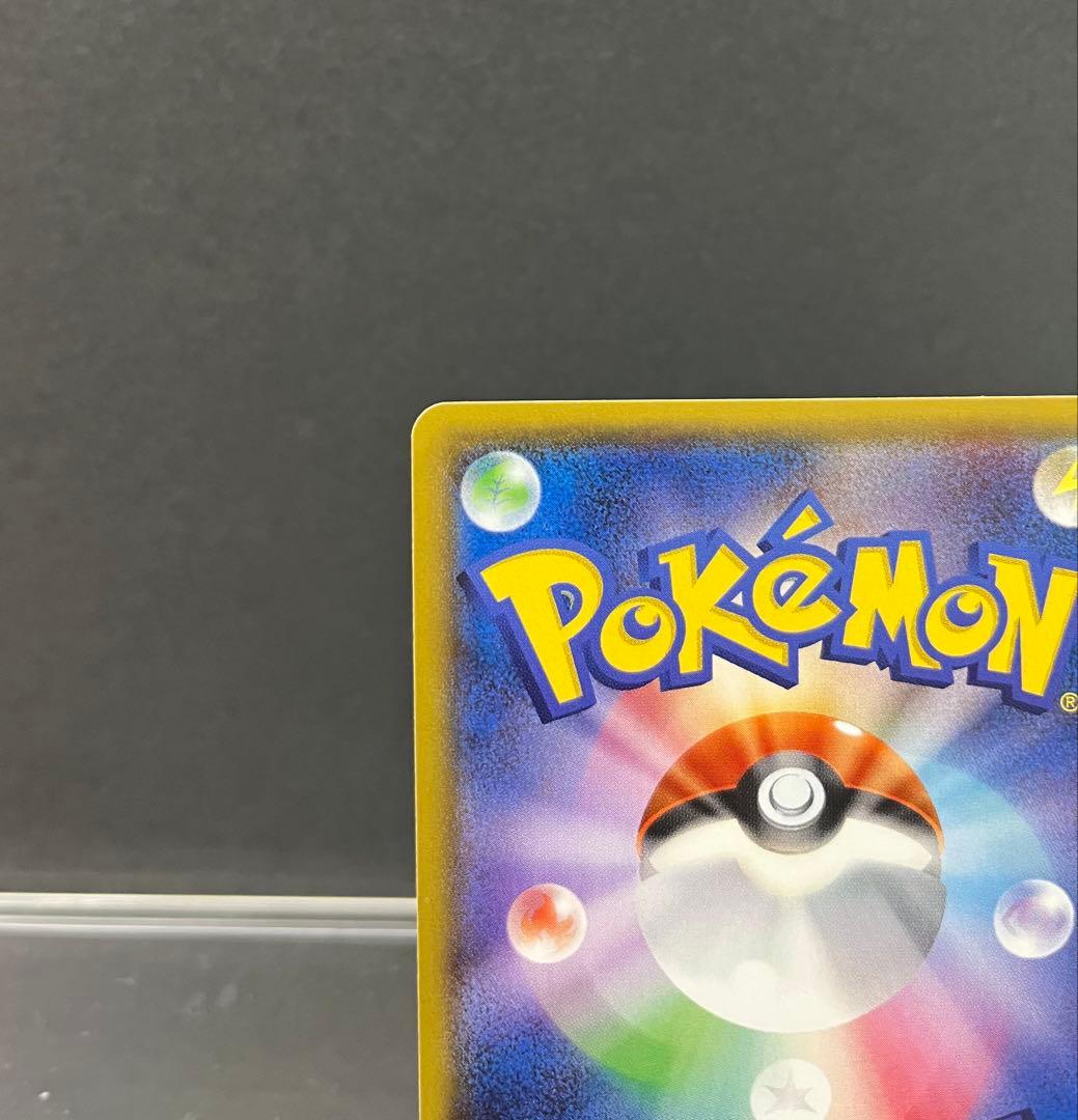 ポケモンカード　ミュウツー＆ミュウGX SA