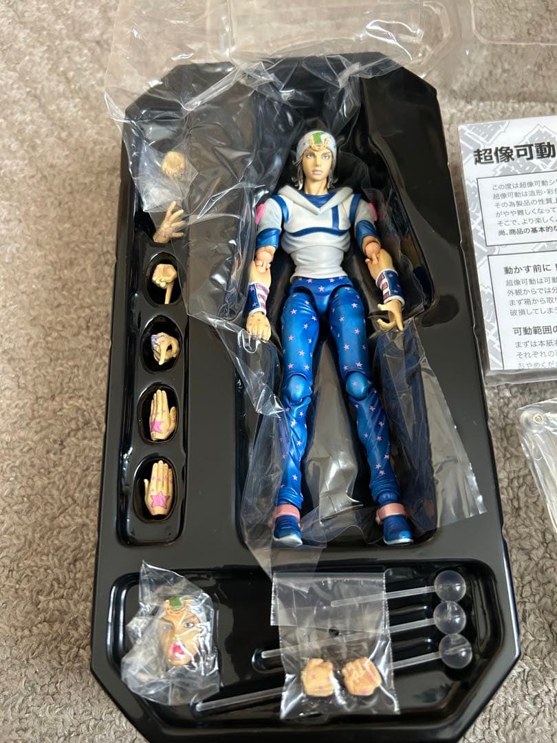 ジョニー・ジョースター スローダンサー フィギュア【超像Art】