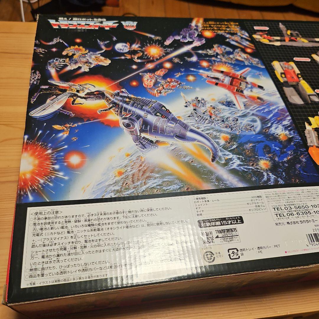 トランスフォーマーアンコール　オメガスプリーム