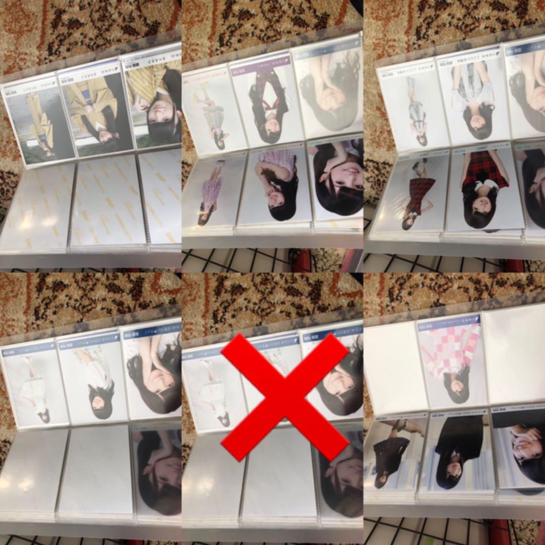乃木坂46齋藤飛鳥生写真まとめ売り
