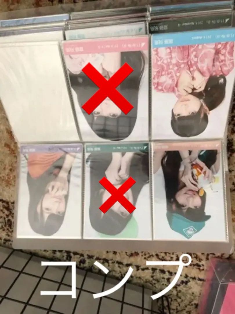 乃木坂46齋藤飛鳥生写真まとめ売り