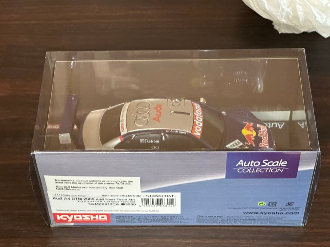 京商 ミニッツ アウディ　A4DTM2005　グロスコート　未開封