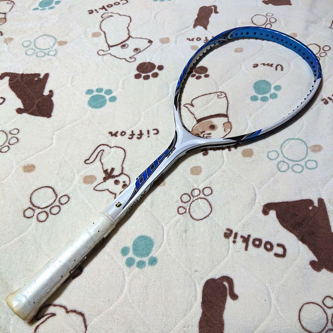 新品 NEXTAGE 500 B34 SHIBL 水色