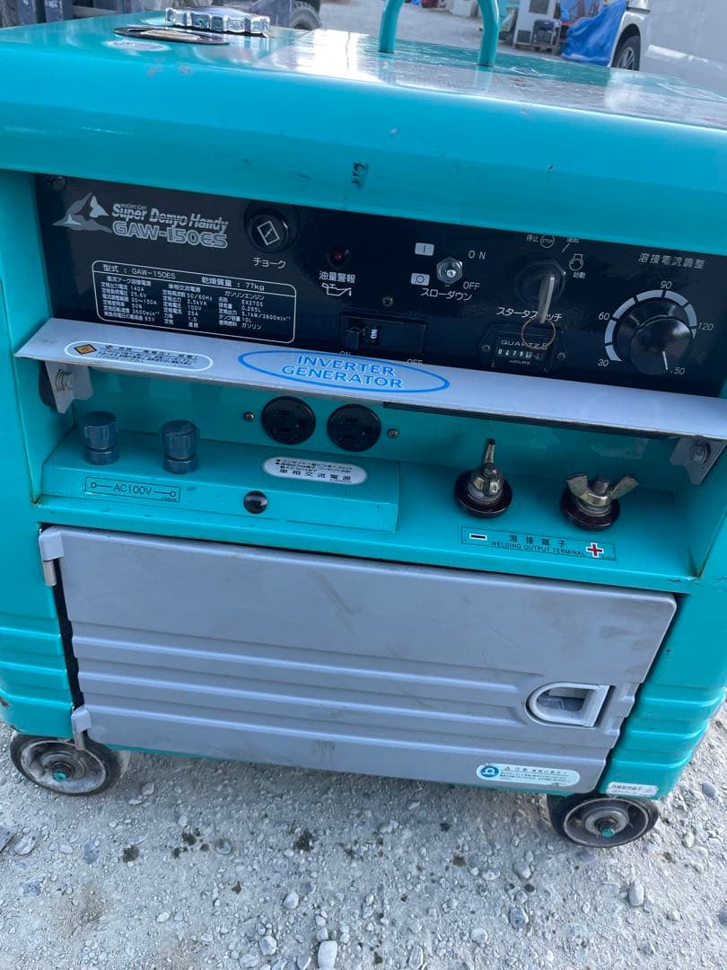 デンヨー（Denyo）GAW-150ES ガソリンエンジン溶接機 2.5kVA
