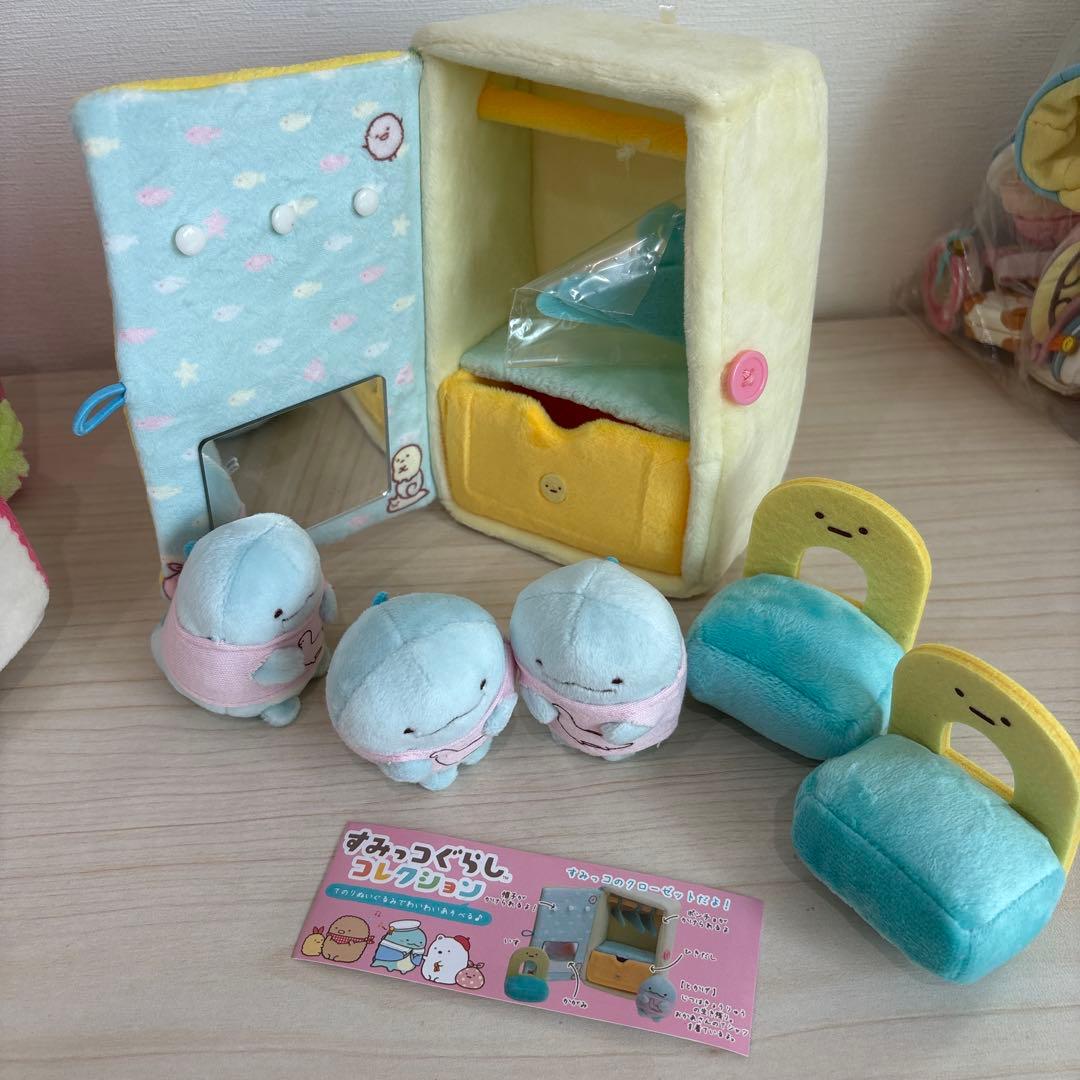 すみっコぐらし コレクション てのりぬいぐるみ セット
