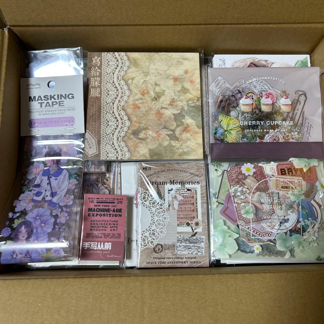 コラージュ素材 海外マステ デザインペーパー まとめ売り⑨