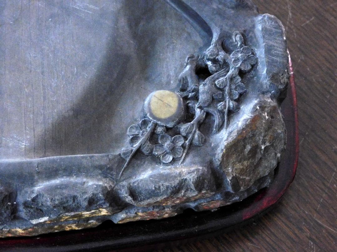 端渓硯　端渓　端州名硯　端州石硯　眼　石眼　梅