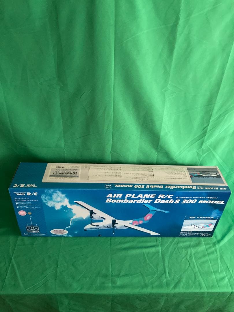 デ・ハビランド・カナダ DHC-8　300モデル