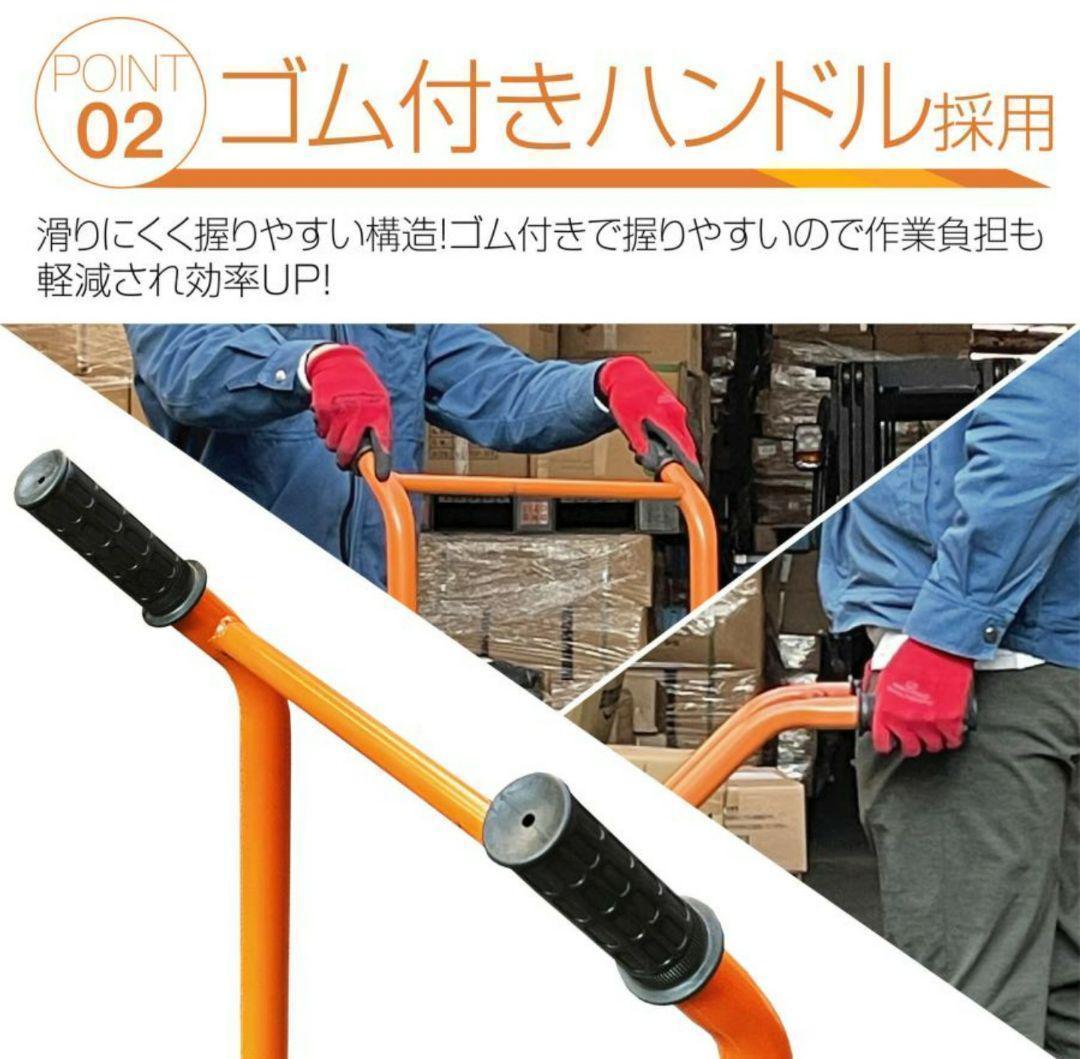 B1611フォークリフト タイヤ 手動 200kg 低床 最高位900mm