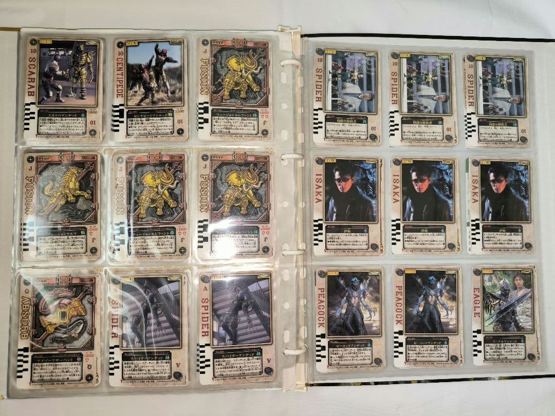 ⭕セット売りのみ⭕ ラウズカード 専用ファイル付 カード 仮面ライダーブレイド
