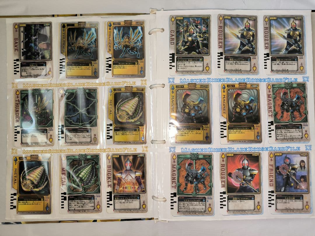 ⭕セット売りのみ⭕ ラウズカード 専用ファイル付 カード 仮面ライダーブレイド