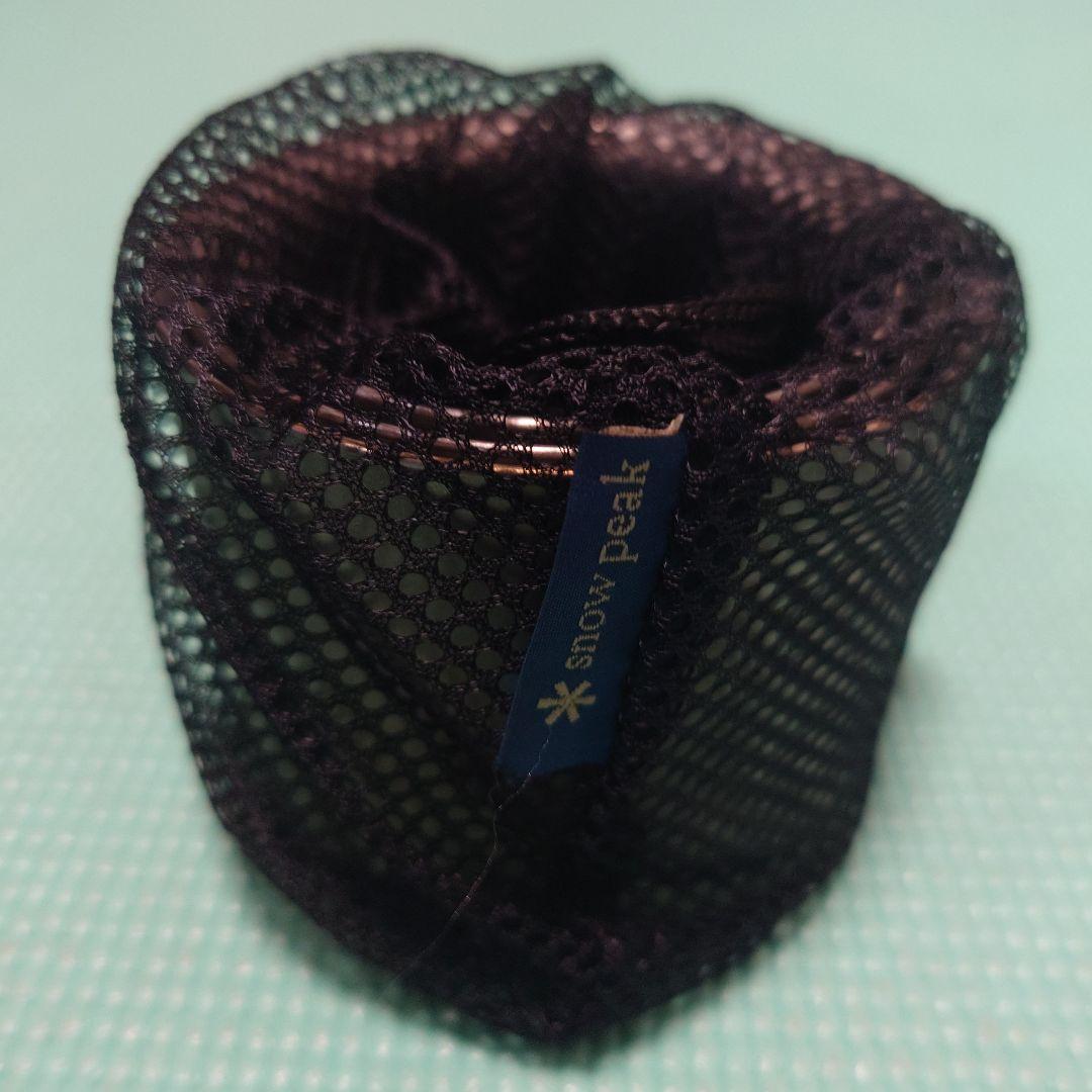 Peak　雪峰　M200、300、400セット