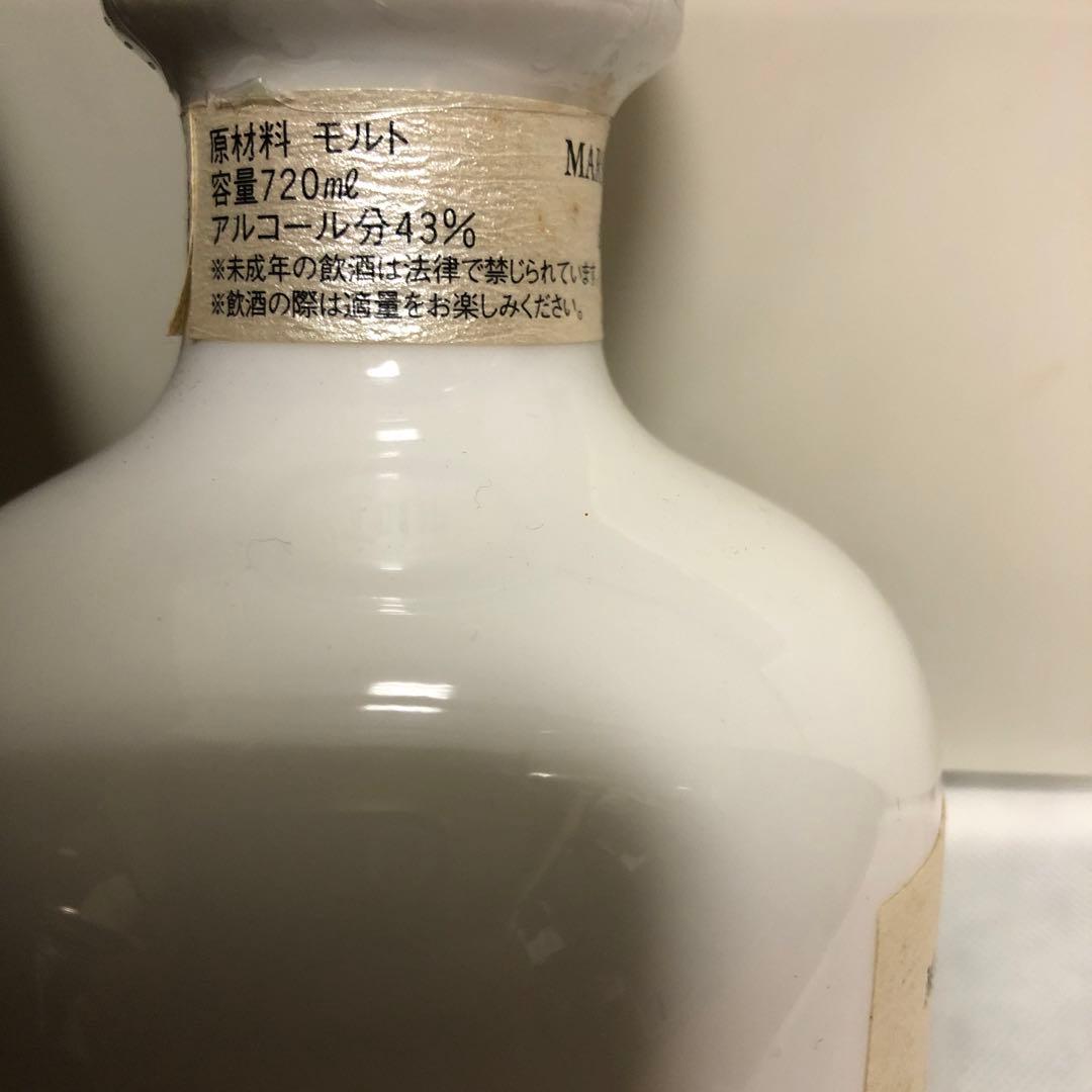 マルス　薩摩　ウイスキー